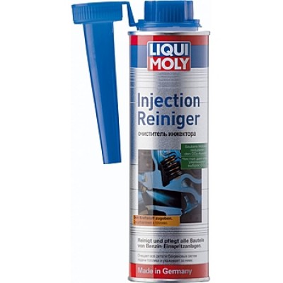 Очиститель инжектора LIQUI MOLY Injection-Reiniger
