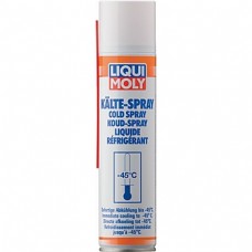 Спрей - охладитель LIQUI MOLY Kalte-Spray 0,400 мл