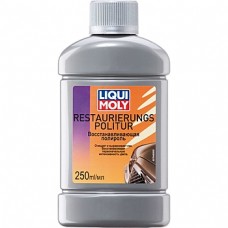 Восстанавливающая полироль LIQUI MOLY Restaurations-Politur 0,250 мл