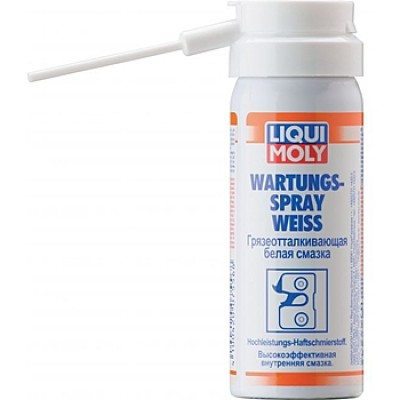 Грязеотталкивающая белая смазка LIQUI MOLY Wartungs-Spray weiss