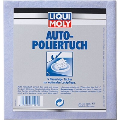 Платок для полировки LIQUI MOLY Auto-Poliertuch