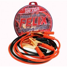 Пусковые провода FELIX 500А