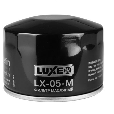 Фильтр масляный LX-05-M