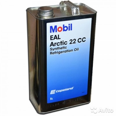 Компрессорное масло, EAL Arctic 22 СС