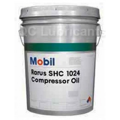 Компрессорное масло, Rarus SHC 1024