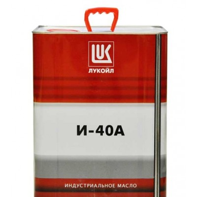 Лукойл, Индустриальное масло,И-40А