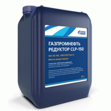 Gazpromneft  Reductor CLP 150 20 л