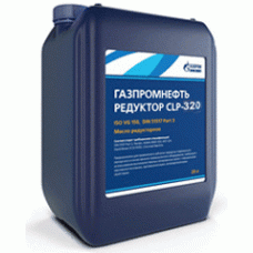 Gazpromneft  Reductor CLP 320 20 л