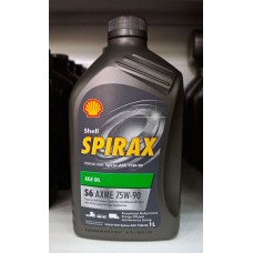 Shell Spirax S6 AXME
