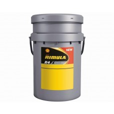 Shell Rimula R4 X