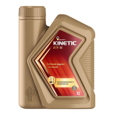 Жидкость для автоматических коробок передач Rosneft Kinetic ATF III на основе синтетических технологий 