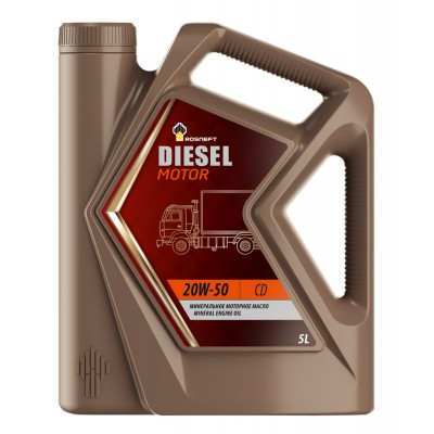 Всесезонное моторное масло Rosneft Diesel Motor 20W-50 5 л