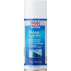 Полироль для водной техники LIQUI MOLY Marine Gloss Spray Wax 0,400 мл