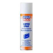 Медный аэрозоль LIQUI MOLY Kupfer-Spray 0.250 мл