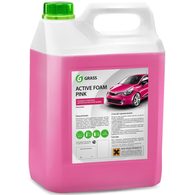Активная пена Grass Active Foam Pink 