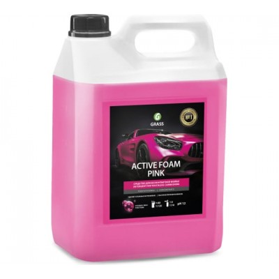 Активная пена Grass Active Foam Pink 