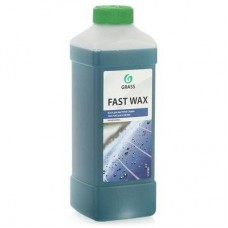 Grass Fast Wax 1 л