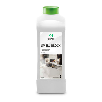 Защита от запаха Grass Smell Block