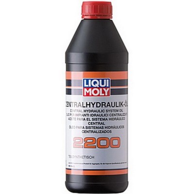 Гидравлическое масло,LIQUI MOLY Zentralhydraulik-oil 2200
