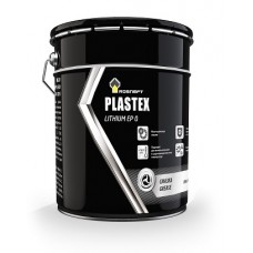 Rosneft Plastex Lithium EP 0 20 л