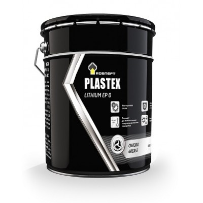  Литиевая смазка Rosneft Plastex Lithium EP 0 20 л