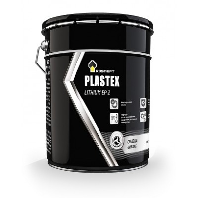  Литиевая смазка Rosneft Plastex Lithium EP 2 20 л